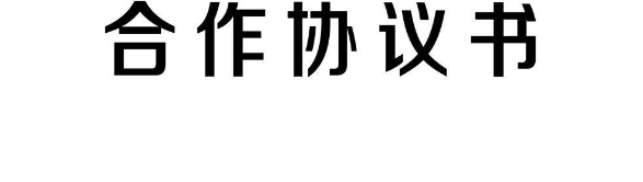 1557043507853535.png 1557043443(1).png