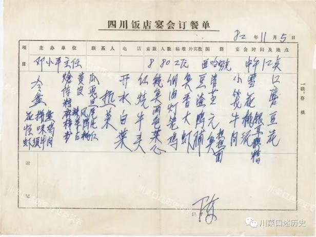 1763193070704212.png 1763193070704212.png