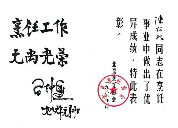 1763193254532232.png 图片2222.png